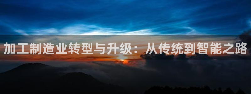 乐发平台为什么打不开了