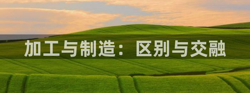 乐发彩票直播平台官网