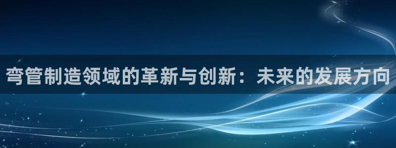 乐发安全平台邀请码
