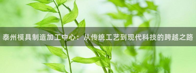乐居一键发圈赚钱平台