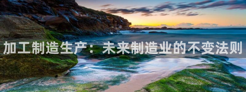 乐发通用平台