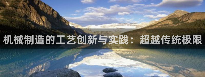 乐发体育平台怎么注册