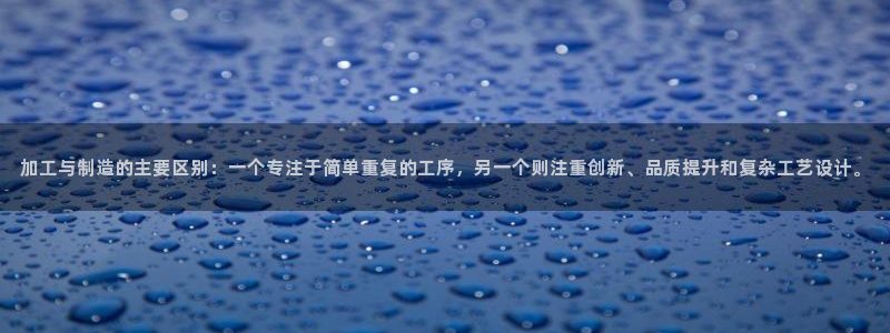 乐发是不是正规平台