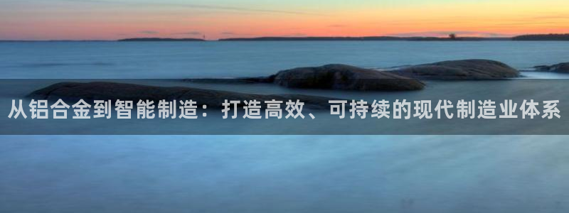 乐发lv是正规平台吗