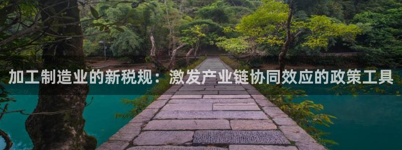 乐发平台为什么打不开了