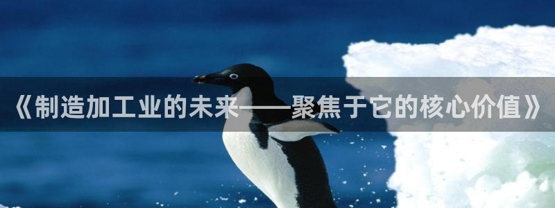 乐发平台注册地址是哪里