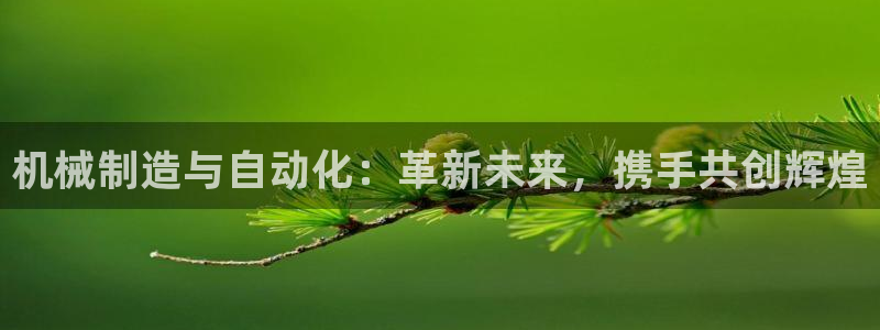 乐发III是真平台吗