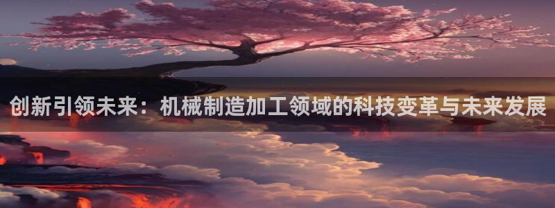 乐发快三彩票平台怎么样