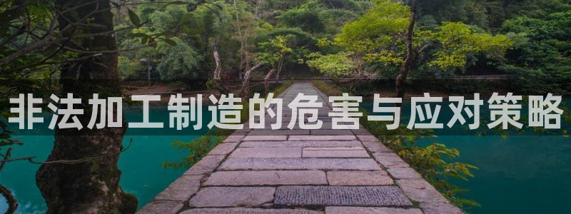 乐发所有平台