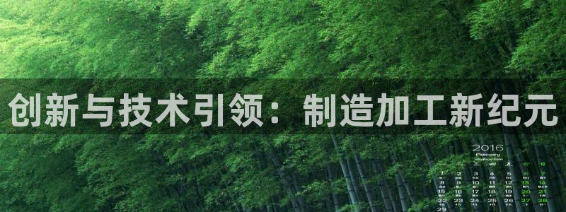 乐发平台注册地址怎么填