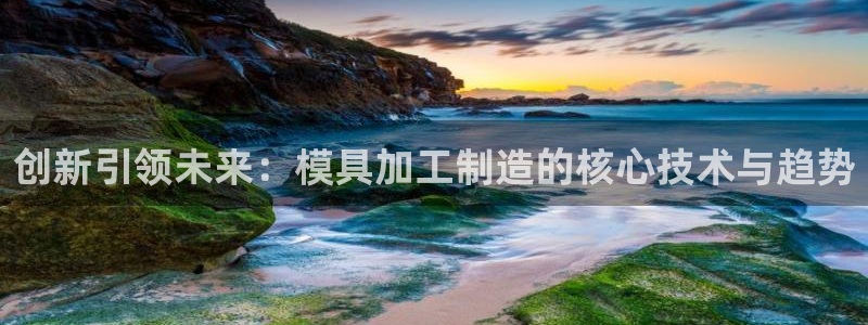类似乐虎优发老虎机平台
