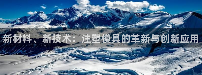 乐发彩票平台网址是什么