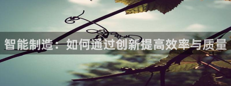 乐发III平台怎么样