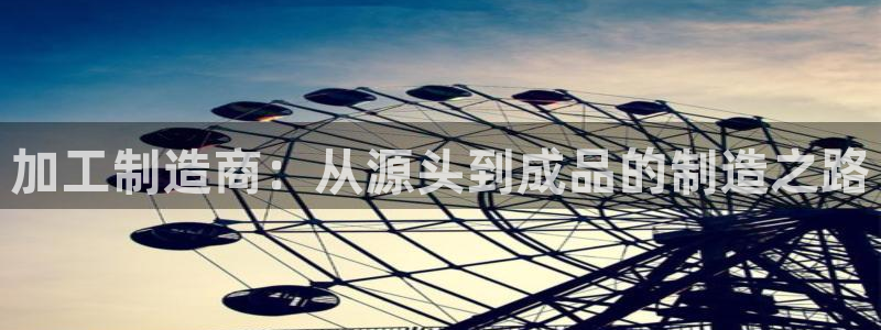 乐发稳平台邀请码