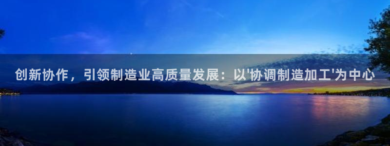 乐发平台彩票怎么兑奖