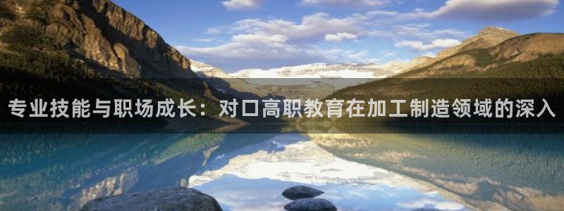 乐发平台
