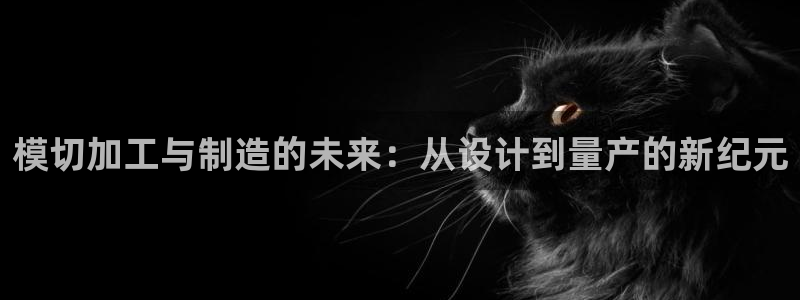 乐发体育平台怎么样