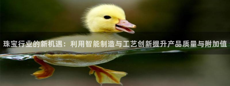 乐发彩票平台怎么样