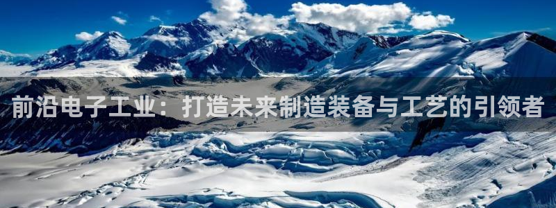 乐发乐发平台邀请码