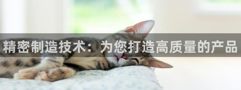 乐赚发圈平台有风险嘛