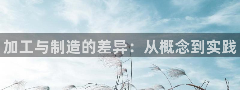 乐发ll 中彩平台