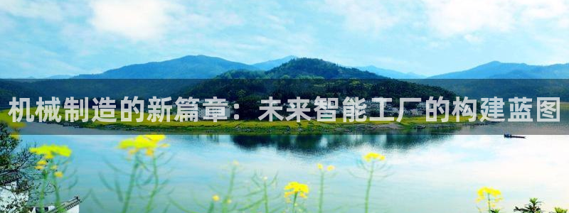 乐发国际娱乐平台