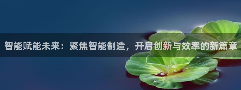乐发平台怎么样知乎
