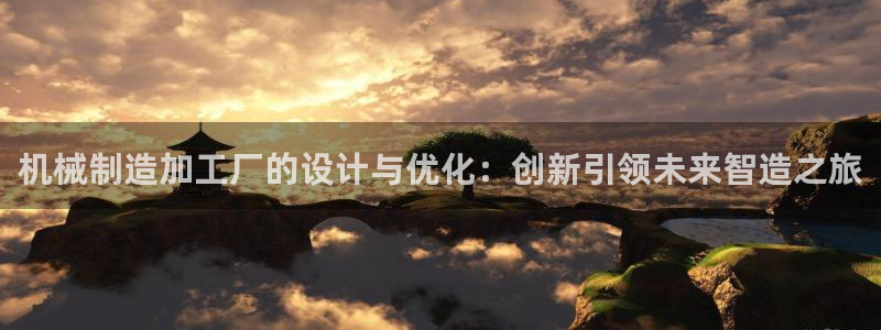 乐豪发娱乐平台