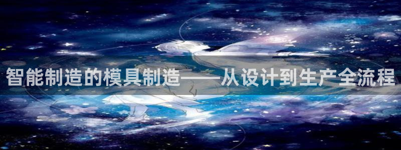 乐发娱乐平台黑钱