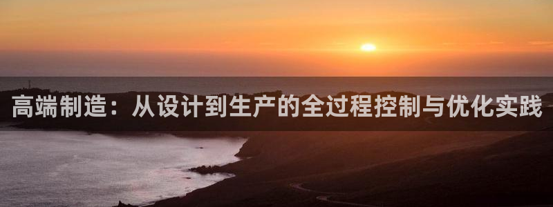 乐发平台网址是什么
