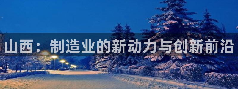 乐发1平台下载