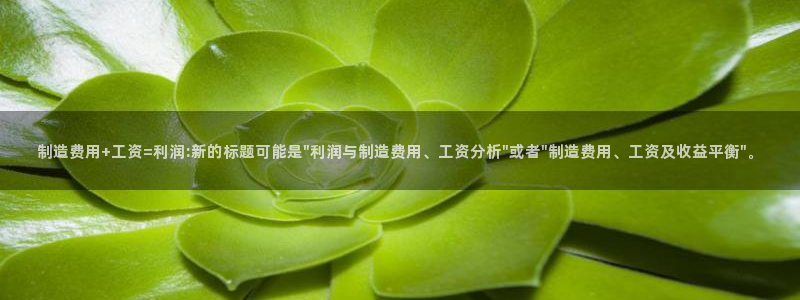 乐发92lv官方平台