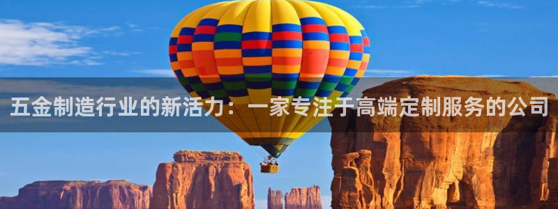 乐发平台注册