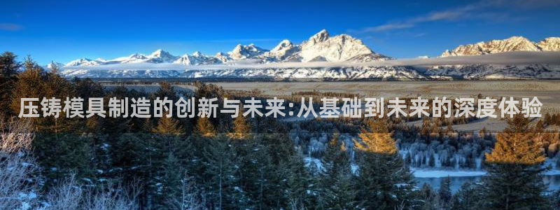 乐发体育平台怎么注册