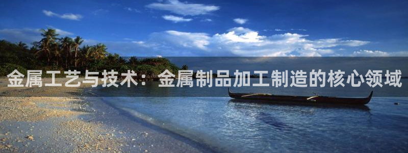乐发vll彩票平台