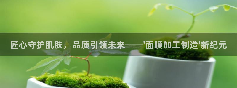 乐发彩票平台下载手机版
