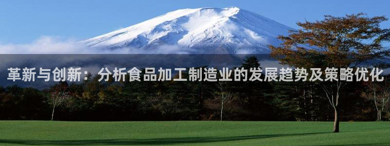 乐发彩票平台