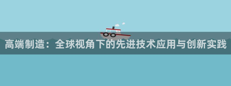 乐发彩票平台下载安装