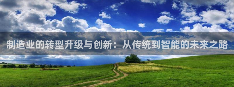 乐豪发游戏平台