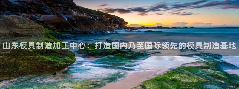 乐发平台总部