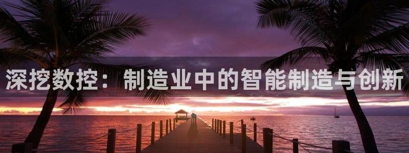 乐发平台赚钱技巧是什么