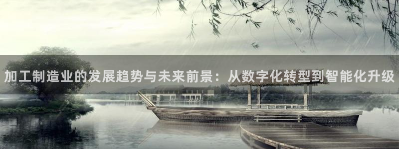 乐发彩票是赌博平台吗