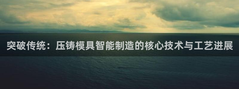 乐发是什么平台