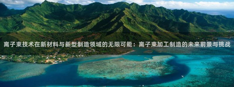 乐发app下载平台苹果