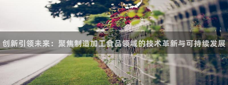 乐发彩票app平台怎么样