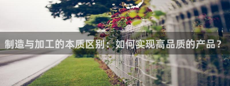 乐发快三彩票平台