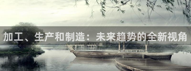 乐发是大平台吗是正品吗