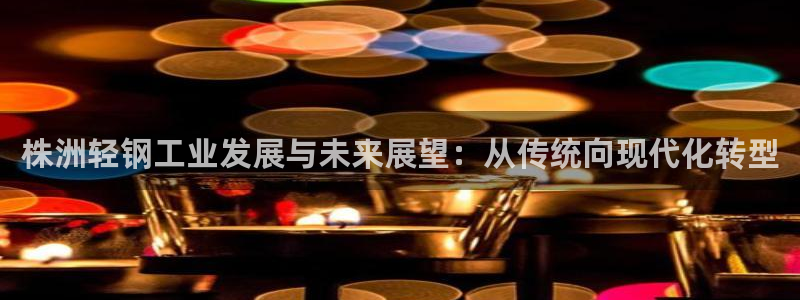 乐发邀请码平台是什么