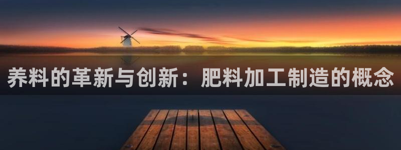 彩票乐发III购彩平台