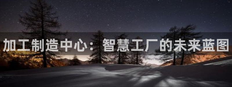 乐发平台邀请码是多少